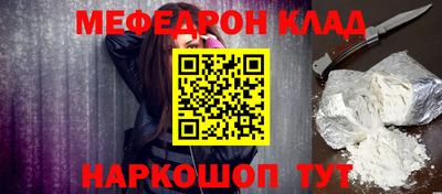 стаф Кингисепп