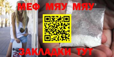 дживик Кимры