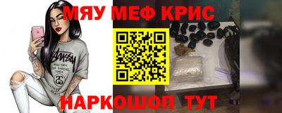 дживик Кимры