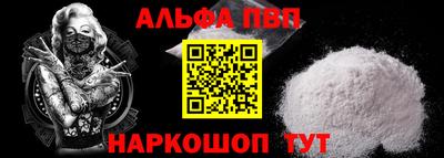 стаф Кингисепп
