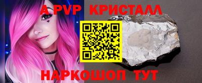 дживик Кимры