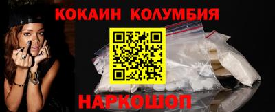 стаф Кингисепп