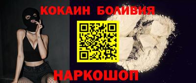 дживик Кимры