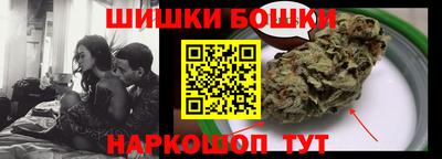наркотики Кинель