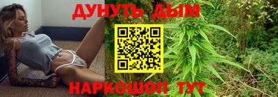 дживик Кимры