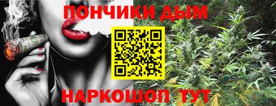 наркотики Кинель