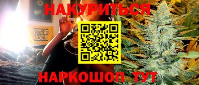 дживик Кимры