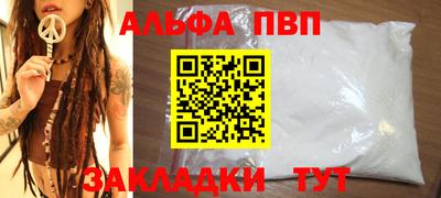 дживик Кимры