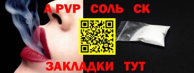 дживик Кимры