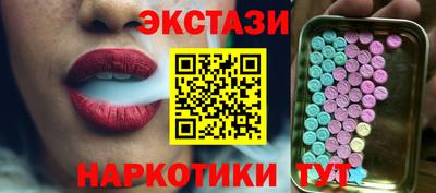 дживик Кимры