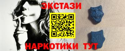 дживик Кимры