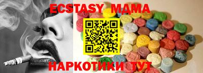 стаф Кингисепп