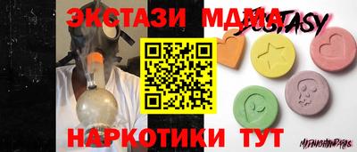 дживик Кимры
