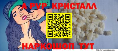 дживик Кимры