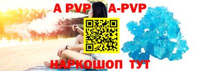 стаф Кингисепп