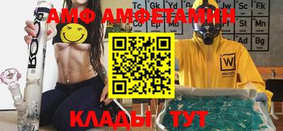 дживик Кимры