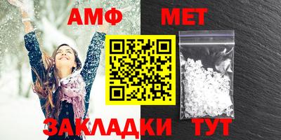 дживик Кимры