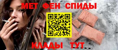 стаф Кингисепп