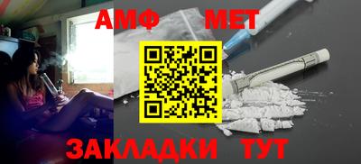 дживик Кимры