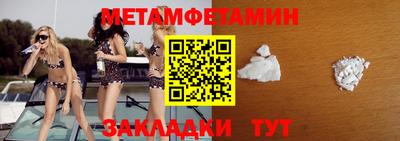 стаф Кингисепп