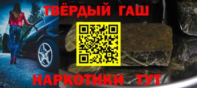 дживик Кимры