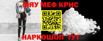 стаф Кингисепп