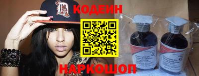 стаф Кингисепп