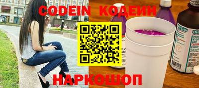 стаф Кингисепп