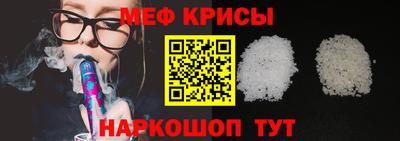 наркотики Кинель