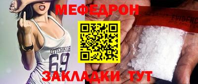 стаф Кингисепп