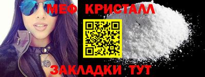дживик Кимры