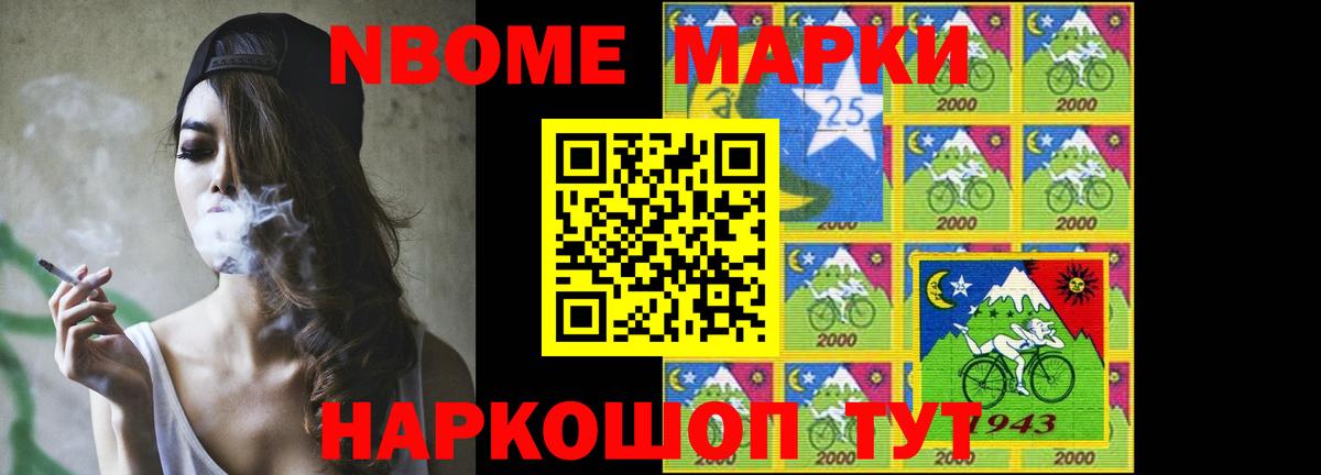 LSD-25 экстази ecstasy  hydra ссылки  Каспийск  Лсд 25 экстази  ЛСД экстази кислота  Вход с VPN 