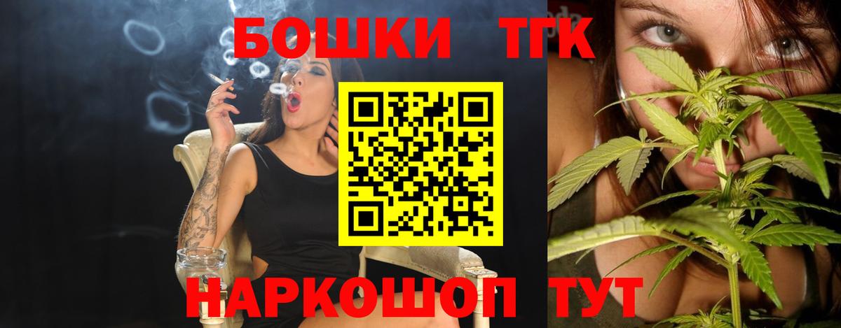 Каспийск  Шишки марихуана индика  Вход с VPN  Шишки марихуана конопля  Шишки марихуана White Widow 